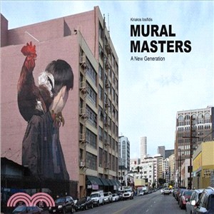 Mural Masters ― A New Generation