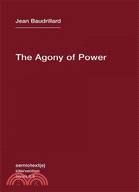 Agony of Power