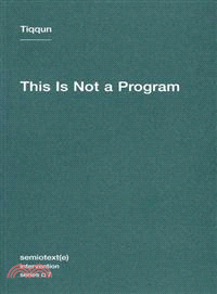 This Is Not a Program