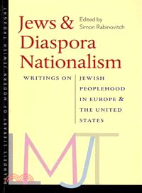 Jews and Diaspora Nationalism