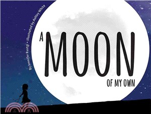 A Moon of My Own