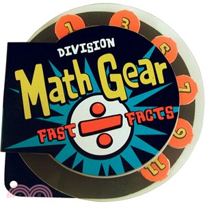 Math Gear Division ─ Fast Facts