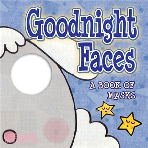 Goodnight Faces ─ A Book of Masks