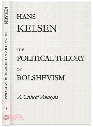 The Political Theory of Bolshevism ― A Critical Analysis