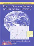 Exactly Solvable Models of Biological Invasion