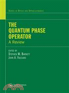 The Quantum Phase Operator ─ A Review
