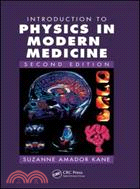 Introduction to Physics in Modern Medicine