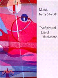 The Spiritual Life of Replicants