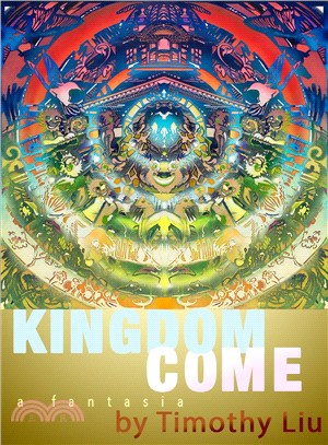 Kingdom Come ― A Fantasia