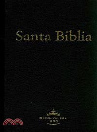 Holy Bible ― Reina-valera 1960 Giant Print Spanish Bible - 50th Anniversary Edition