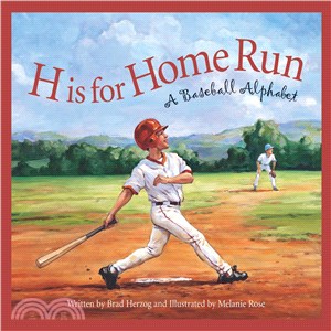 H Is for Home Run ─ A Baseball Alphabet