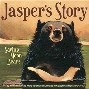 Jasper's story :saving moon ...