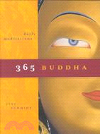 365 Buddha ─ Daily Meditations