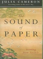 The sound of paper :starting...