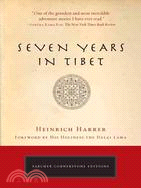 Seven years in Tibet /