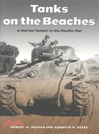Tanks on the Beaches—Marine Tanker in the Great Pacific War