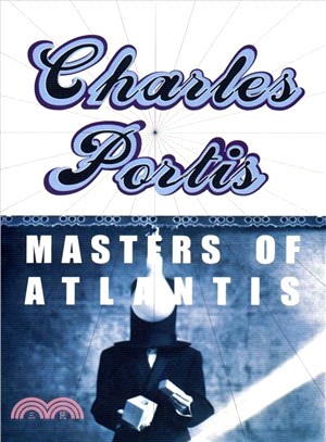 Masters of Atlantis ─ A Novel