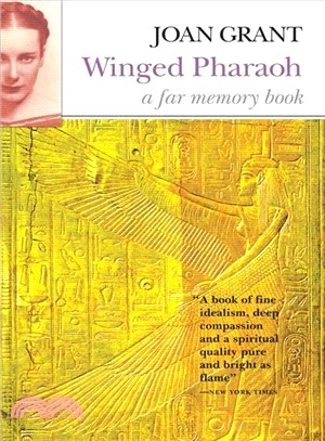 Winged Pharaoh ─ A Far Memory Book