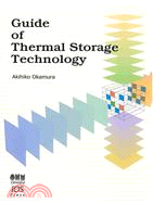 Guide of Thermal Storage Technology