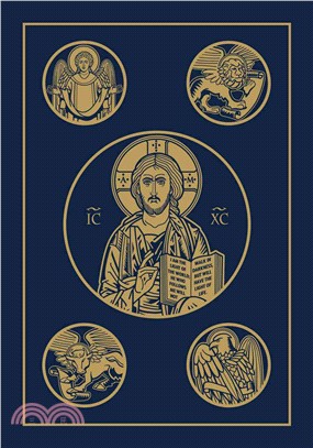 Holy Bible ─ Revised Standard Version, Ignatius Edition, Second Catholic Edition