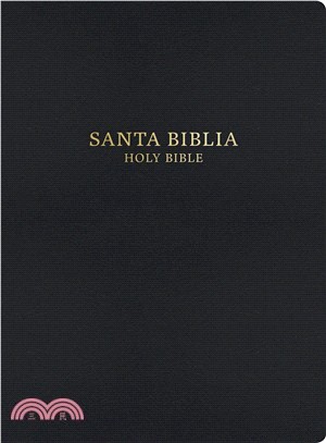 Holy Bible ─ RVR 1960/KJV Negro, Imitacion Piel, Biblia Bilingue, Letra Grande