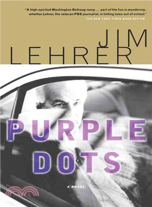 Purple Dots ― A Novel