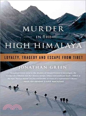 Murder in the High Himalaya ─ Loyalty, Tragedy, and Escape from Tibet