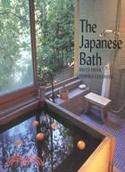 The Japanese Bath