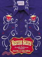 Western Shirts ─ A Classic American Fashion