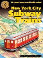 New York City Subway Trains ─ New York Transit Museum