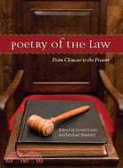 Poetry of the Law ─ From Chaucer to the Present