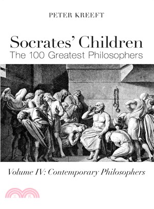 Socrates' Children ─ Contemporary