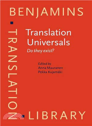 Translation Universals：Do they exist?