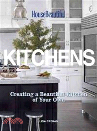 House Beautiful Kitchens ─ Creating a Beautiful Kitchen of Your Own