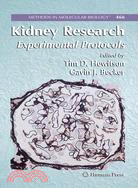 Kidney Research ─ Experimental Protocols