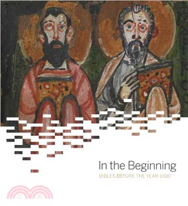 In the Beginning ─ Bibles Before the Year 1000