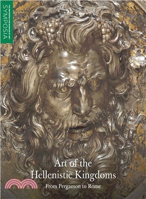 Art of the Hellenistic Kingdoms ― From Pergamon to Rome