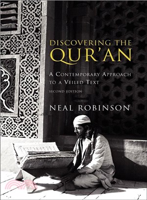 Discovering the Quran ─ A Contemporary Approach to a Veiled Text