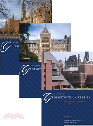 A History of Georgetown University ─ 1789-1989