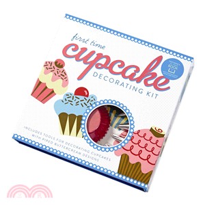 First Time Cupcake Decorating Kit ― Includes Tools for Decorating Cupcakes With Piped Buttercream Designs