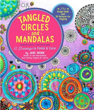 Tangled Circles and Mandalas ─ 52 Drawings to Finish & Color