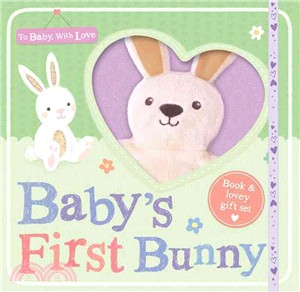 Baby's First Bunny