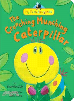 Crunching Munching Caterpillar