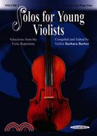 Solos for Young Violists ─ Piano Part / Viola Part