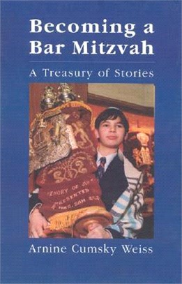 Becoming a Bar Mitzvah ― A Treasury of Stories