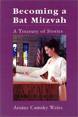 Becoming a Bat Mitzvah ― A Treasury of Stories