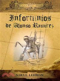 Infortunios de Alonso Ramirez