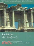 Iamblichus: De Mysteriis
