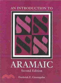 An Introduction to Aramaic