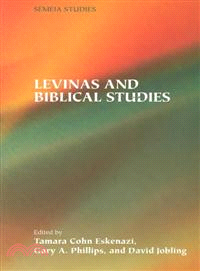 Levinas and Biblical Studies